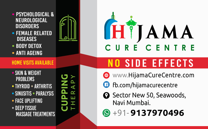 cuping therapy navi mumbai